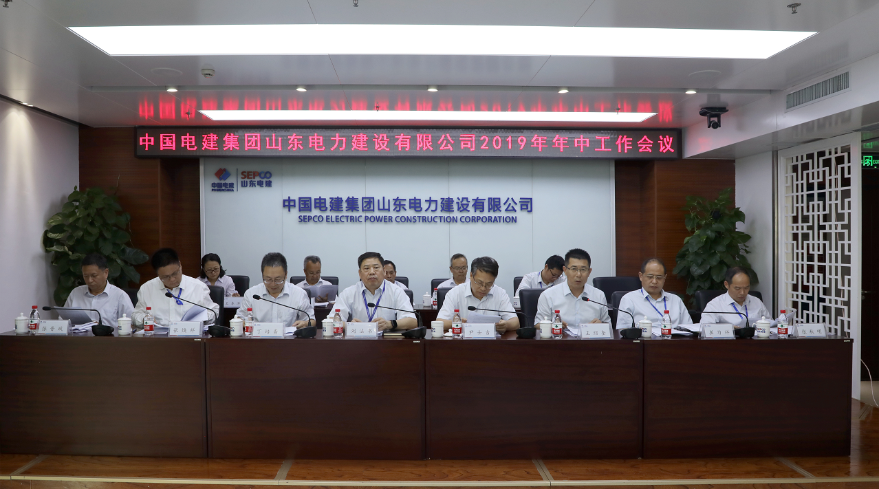 pg电子游戏试玩(中国)官方网站