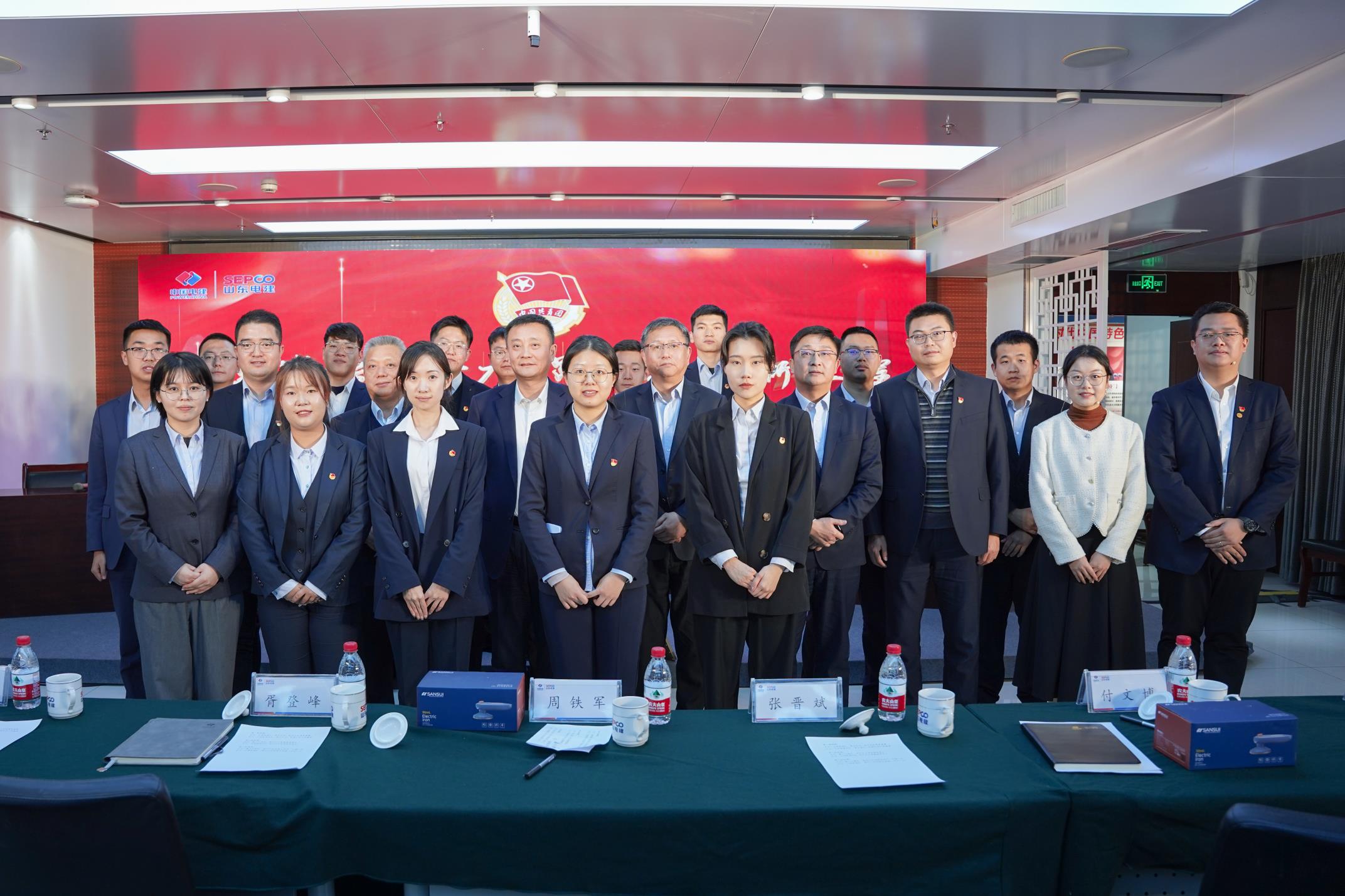 pg电子游戏试玩(中国)官方网站