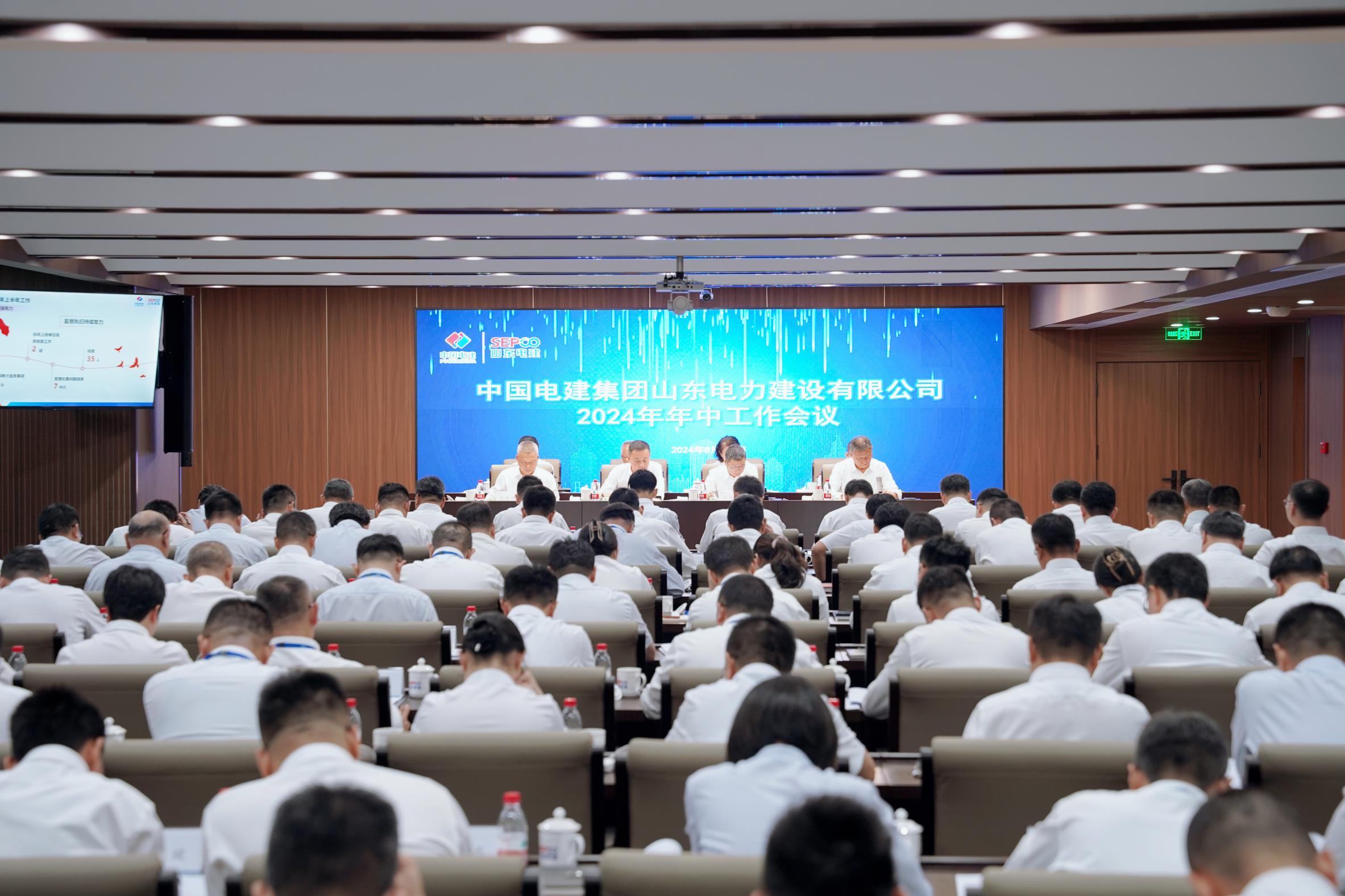 pg电子游戏试玩(中国)官方网站
