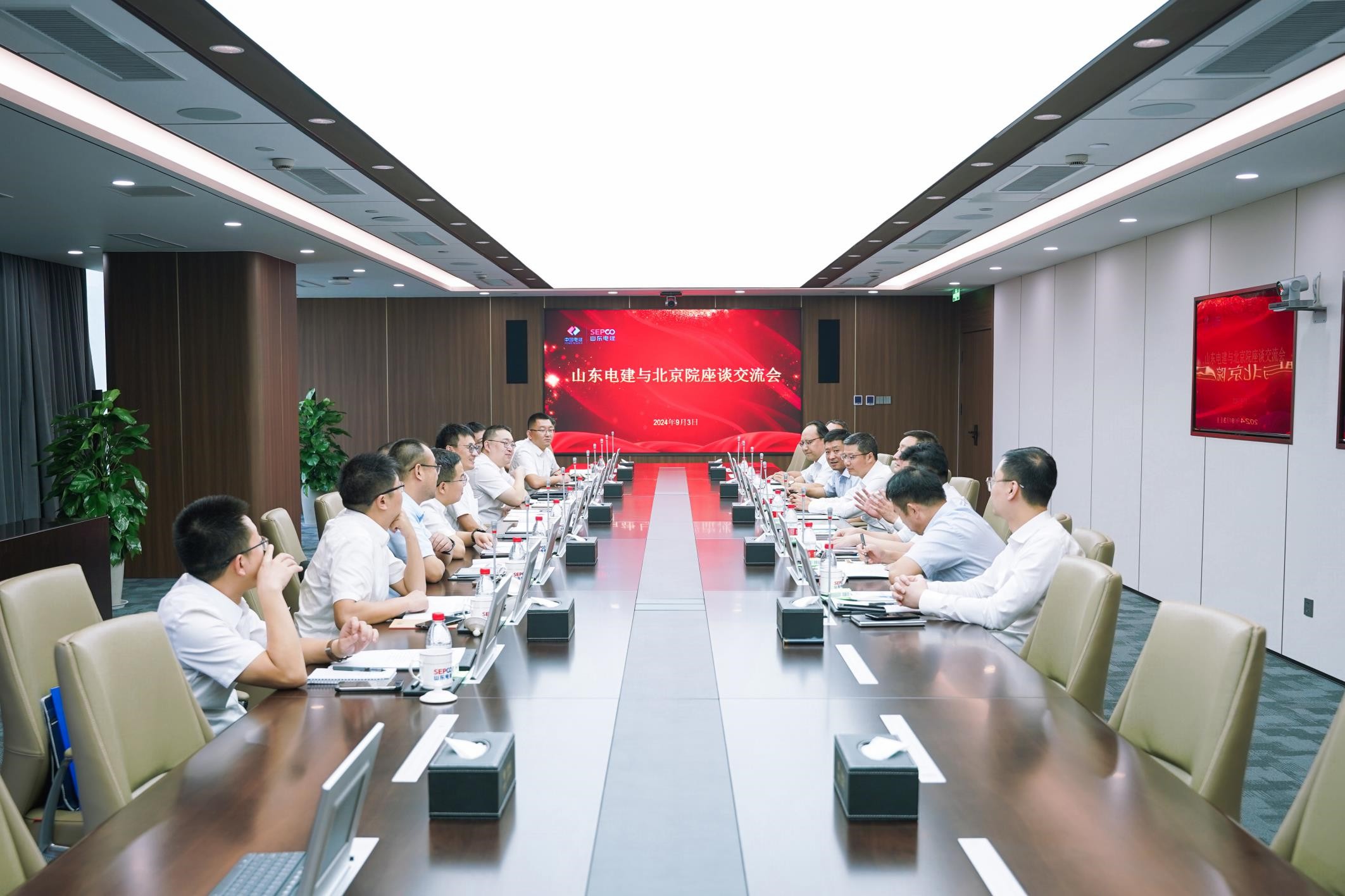 pg电子游戏试玩(中国)官方网站