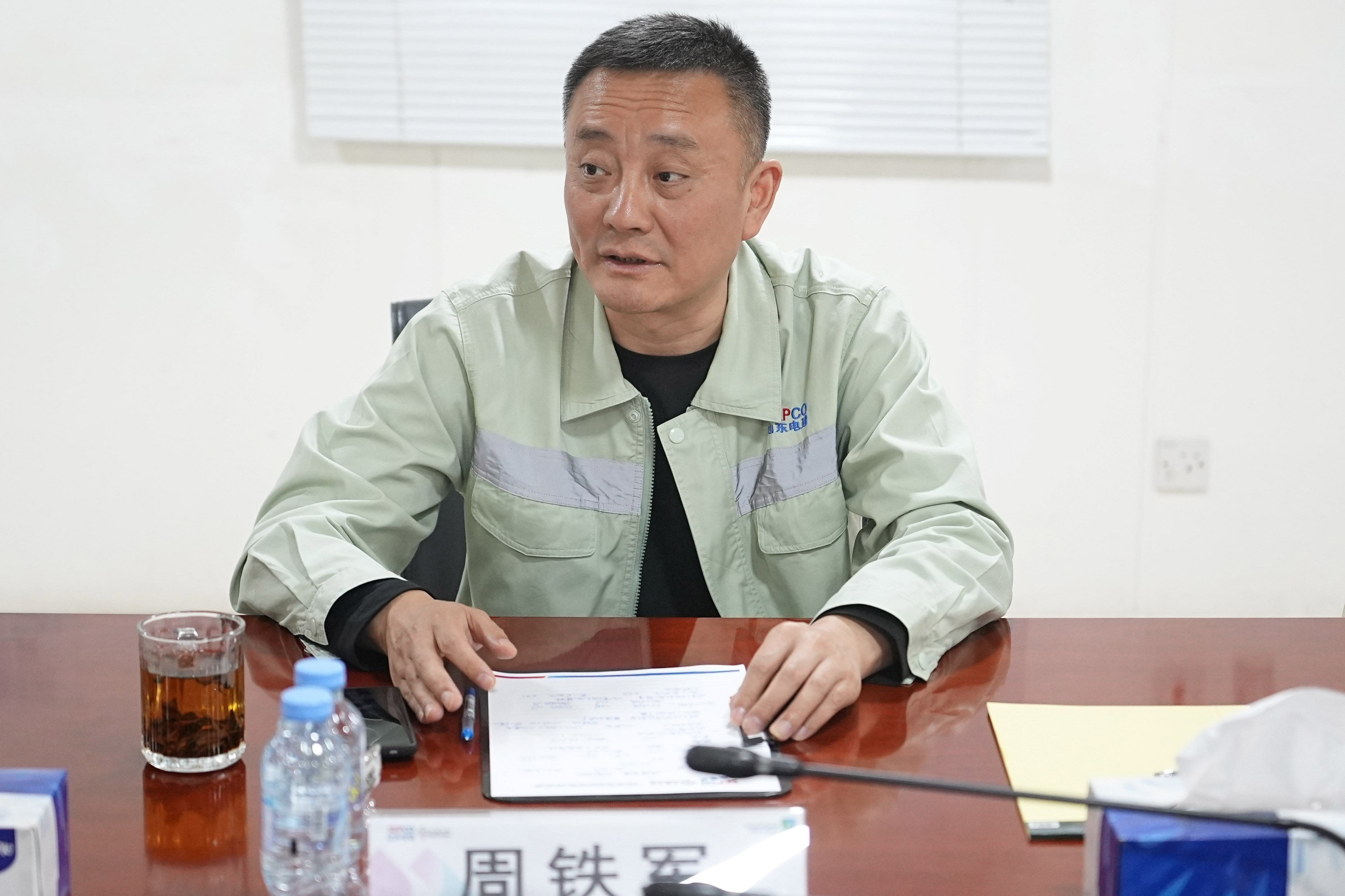 pg电子游戏试玩(中国)官方网站