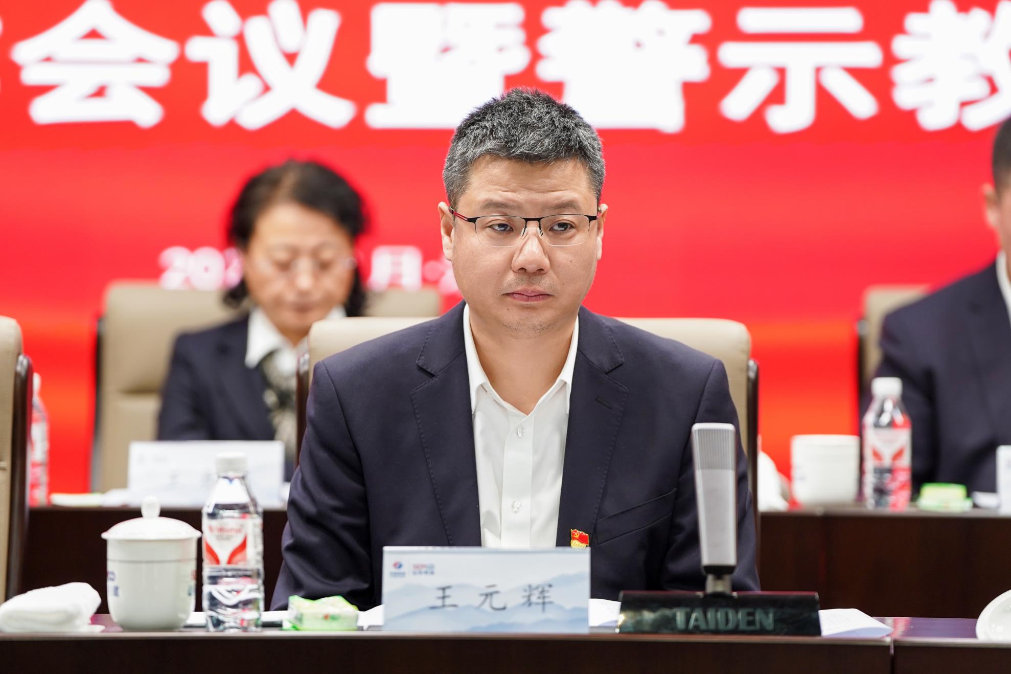 pg电子游戏试玩(中国)官方网站