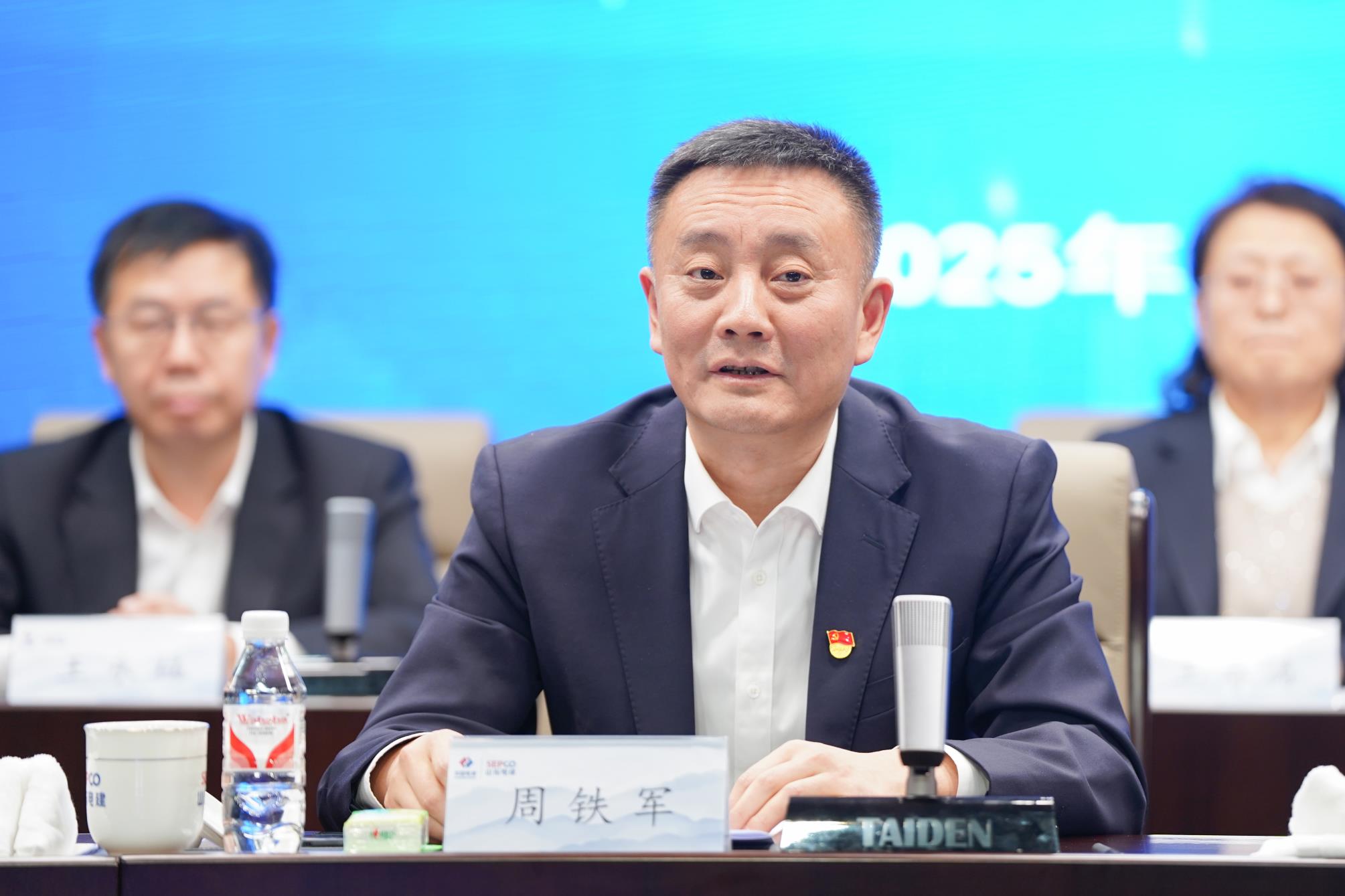 pg电子游戏试玩(中国)官方网站