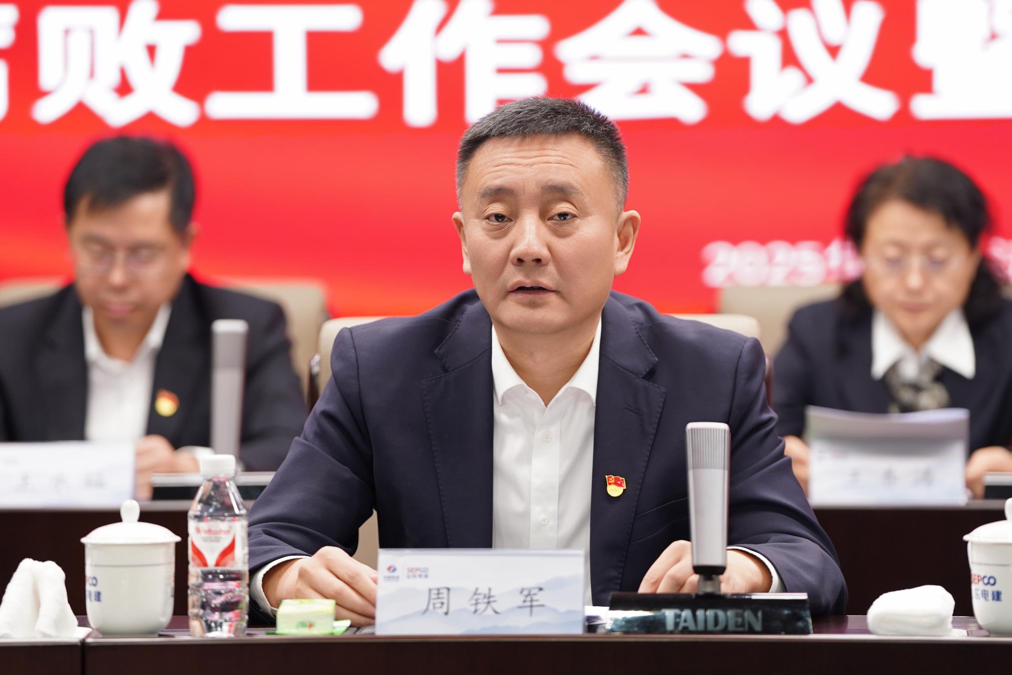 pg电子游戏试玩(中国)官方网站