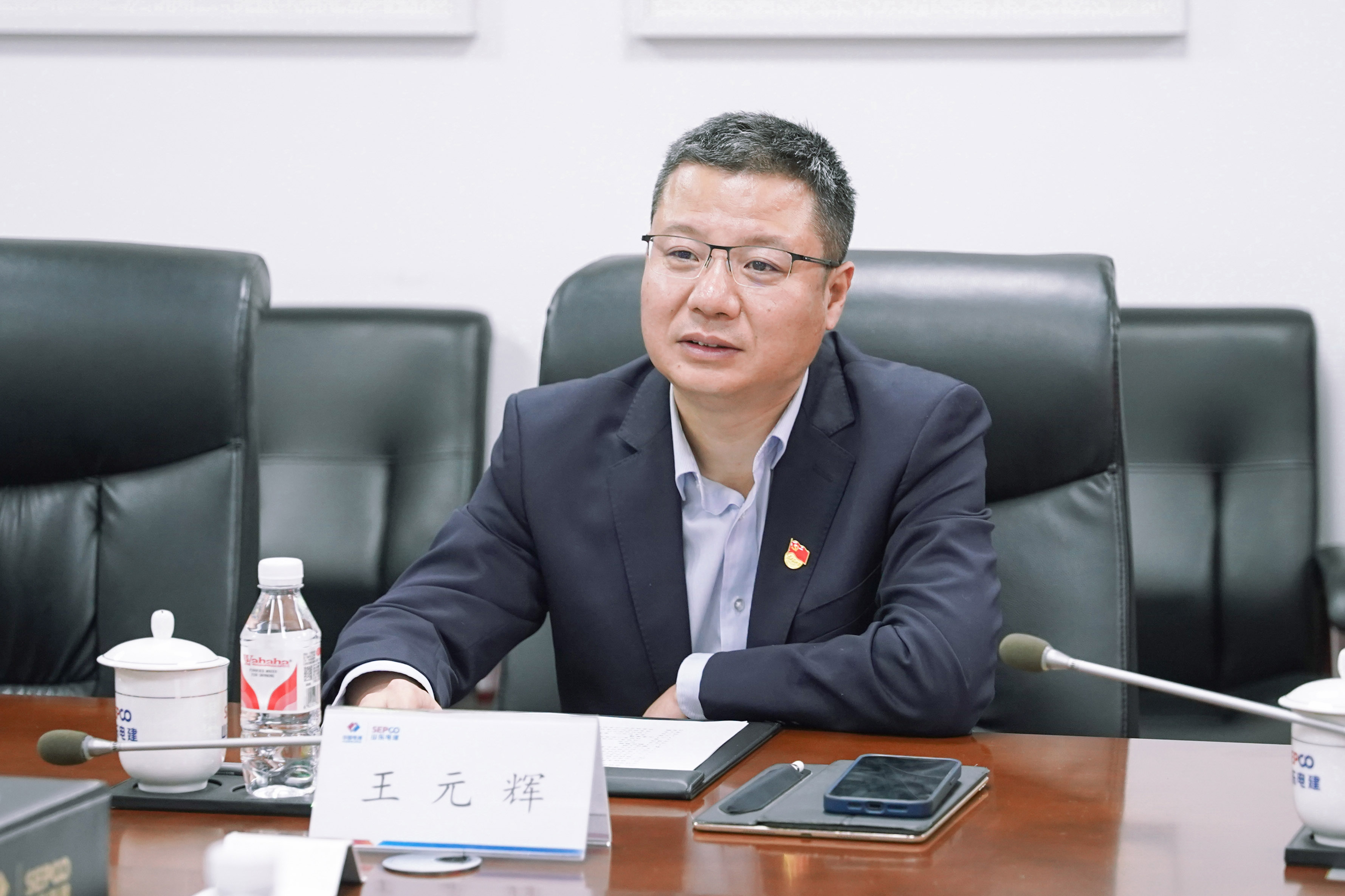 pg电子游戏试玩(中国)官方网站