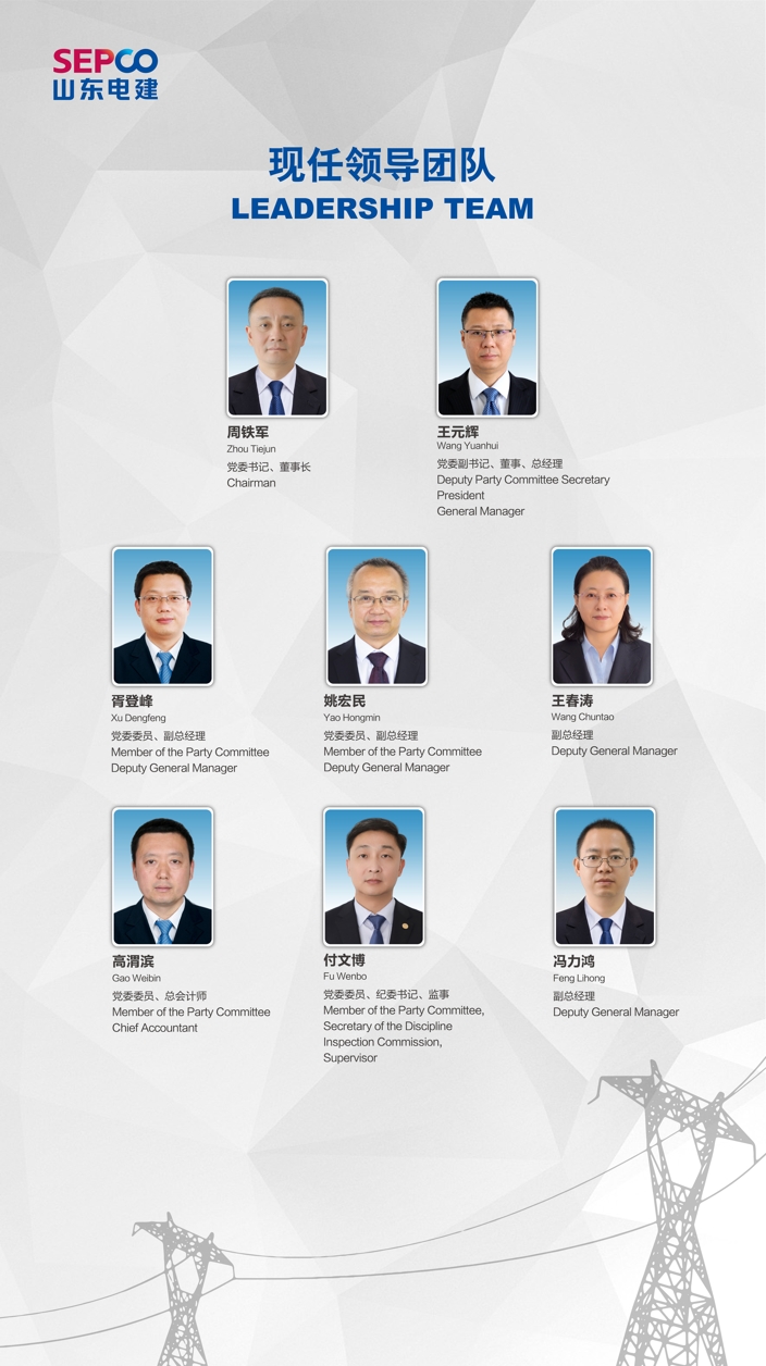 pg电子游戏试玩(中国)官方网站