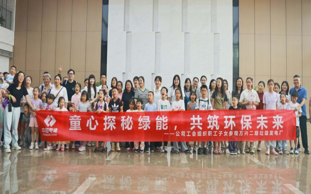 pg电子游戏试玩(中国)官方网站