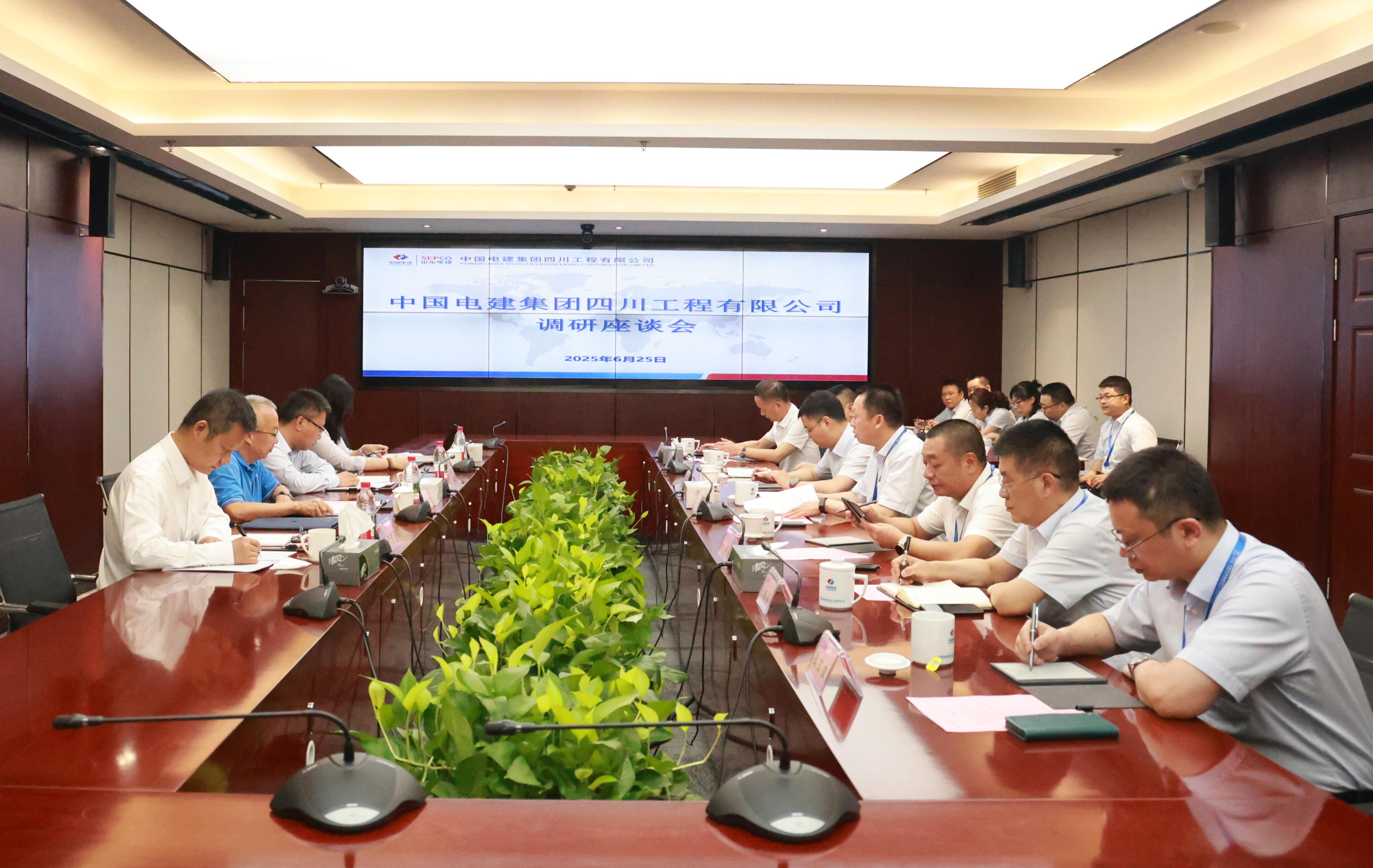 pg电子游戏试玩(中国)官方网站